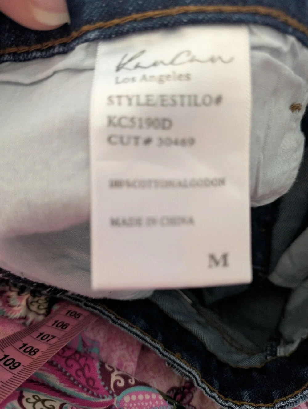 Kancan Button Fly Denim Mini Jean Skirt Size Medium
